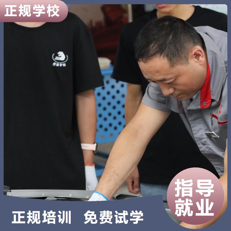 安新汽修学校排名/的汽修技校