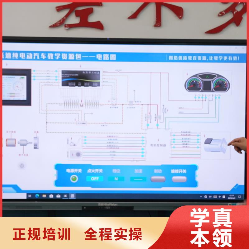 唐县零基础学汽修要多久手把手教学