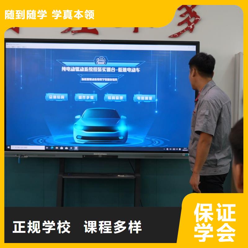 门头沟孩子学汽修会后悔了