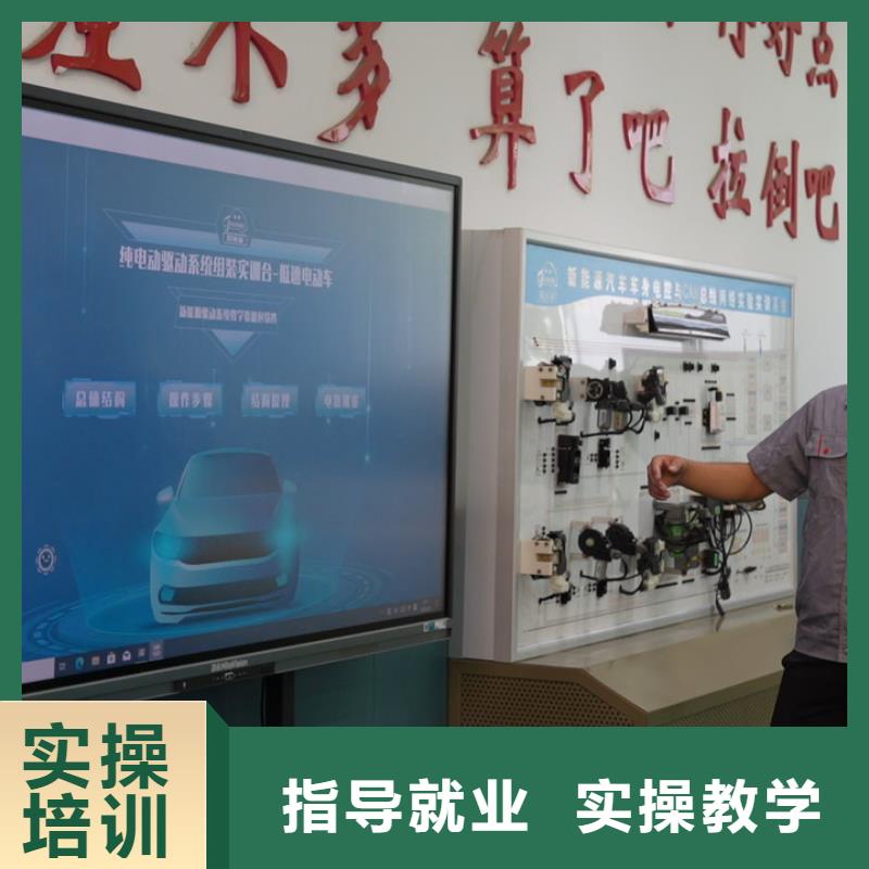 易县保定学汽修技术——虎振教学设备与环境展示