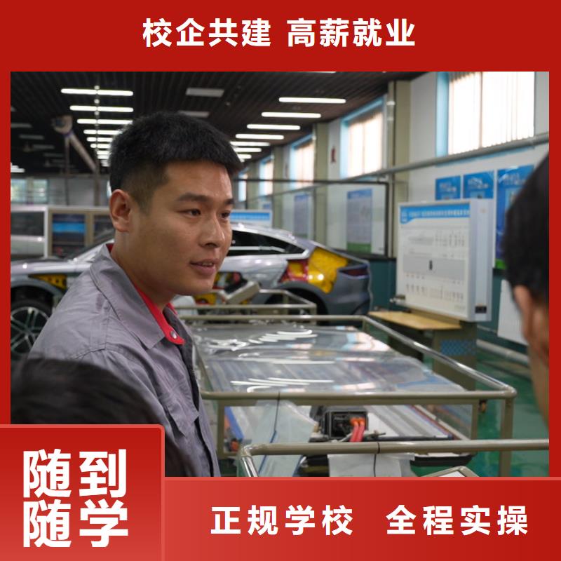 曲阳汽修培训学费多少钱实操教学