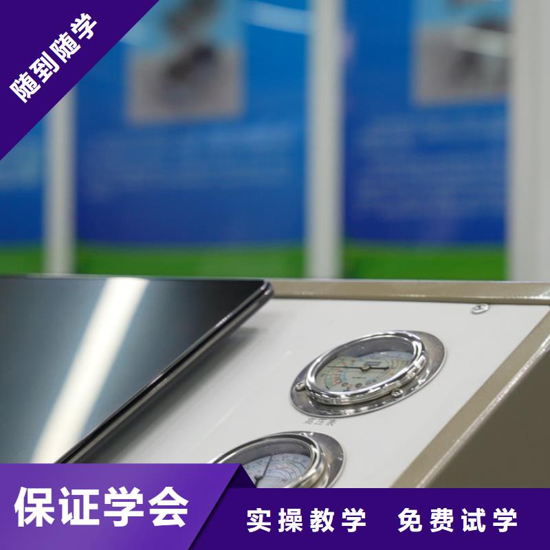 河间汽修培训学费多少钱就业快