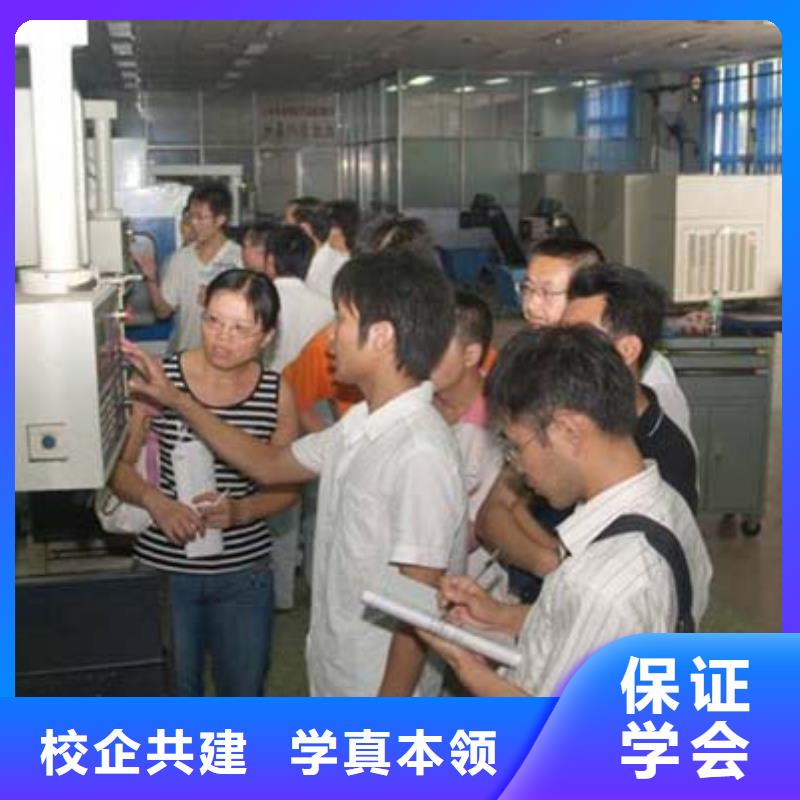 吴桥数控培训包就业吗学真技术