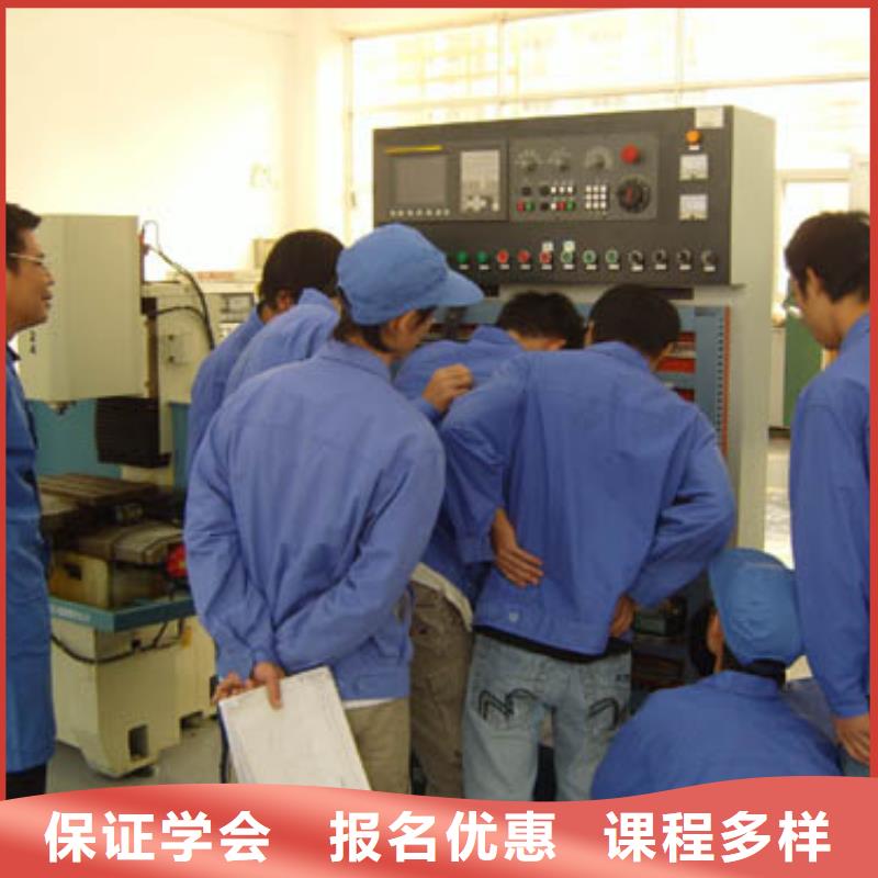 学校有真的数控机床给学生练手吗报名