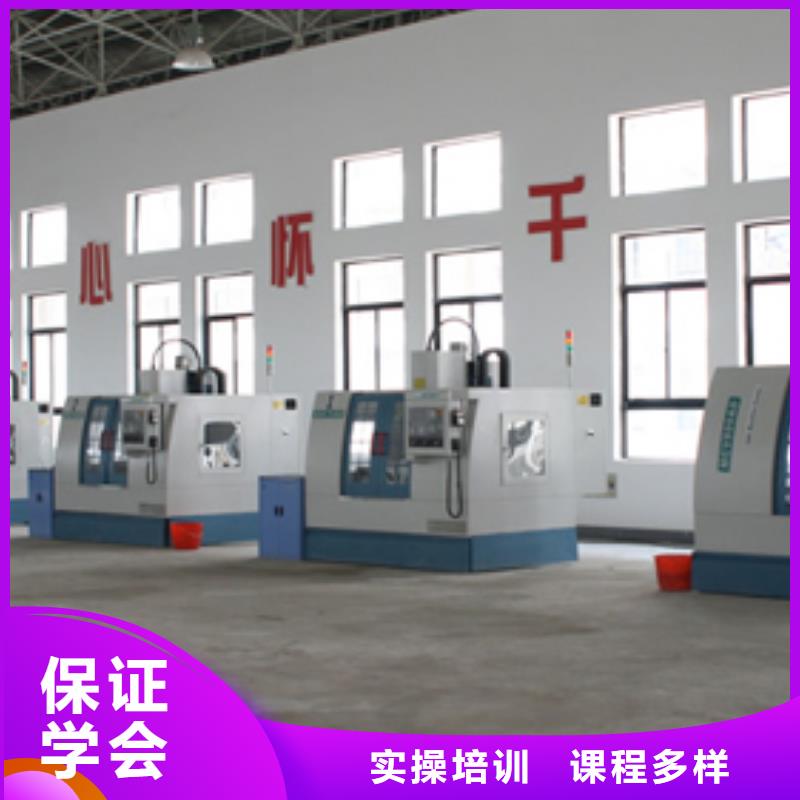 怀安虎振技校数控专业怎么样全程实操