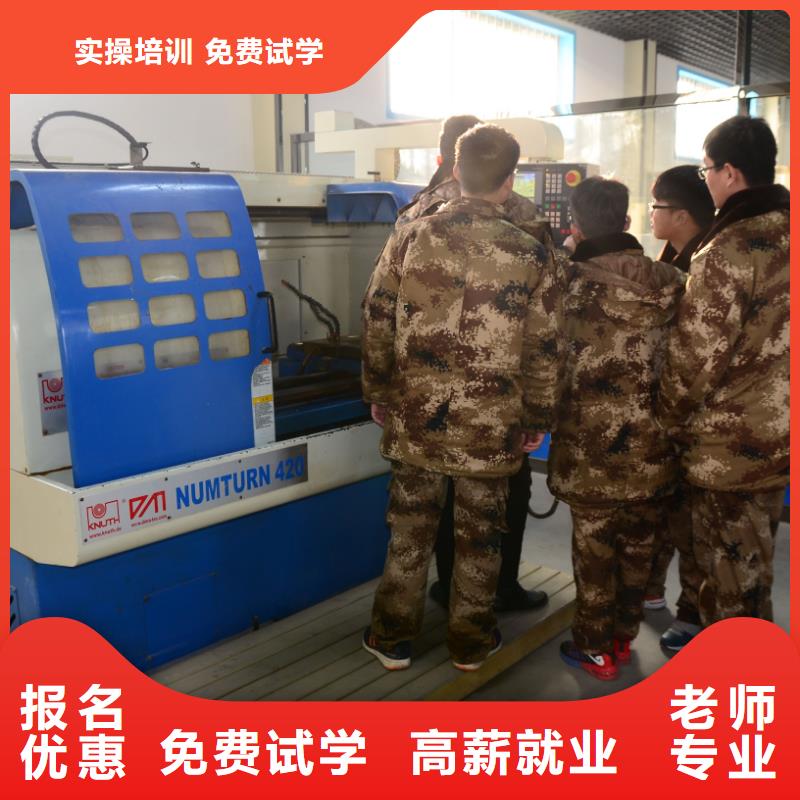 内丘数控操作工是做什么的累不累学真技术