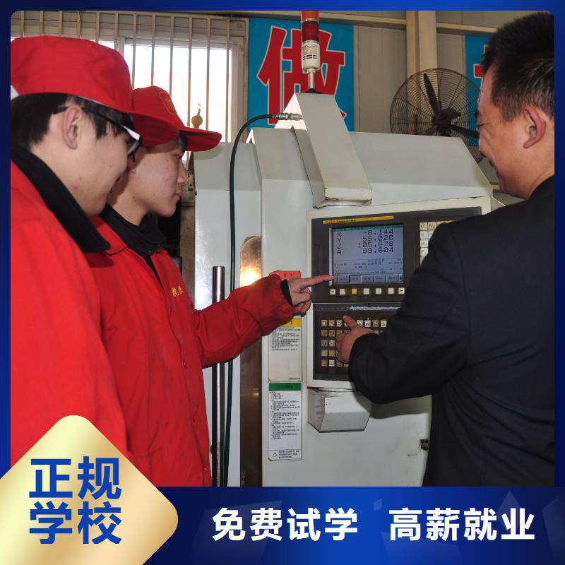 肃宁参观数控学校实训基地正规学校