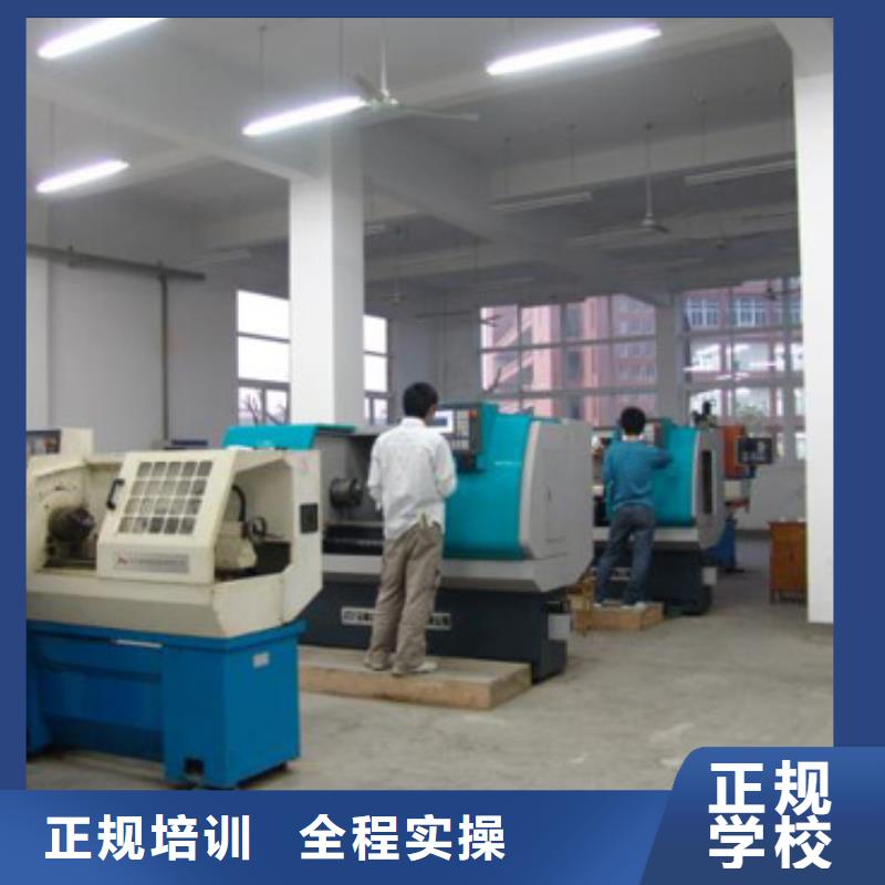 路南数控专业主要学哪些课程全程实操