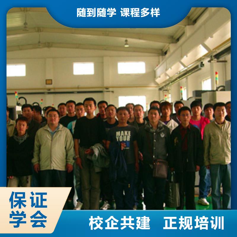 蠡县数控操作工是做什么的累不累免费试学