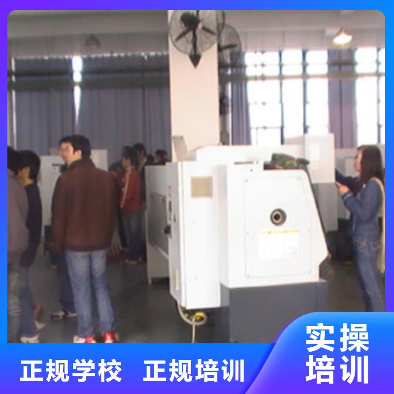 武安学完数控未来的发展方向就业不担心