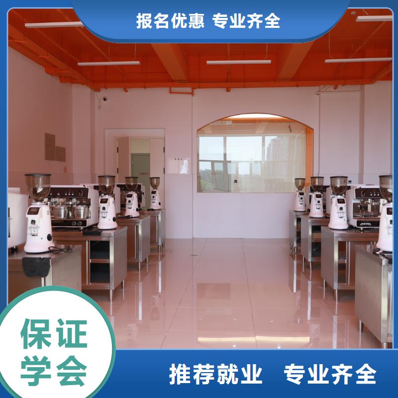 隆尧中西糕点培训毕业去向中西糕点专业毕业即就业，名企合作，直达岗位！