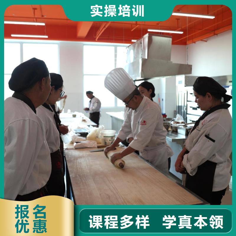 奉贤蛋糕烘焙培训包就业吗