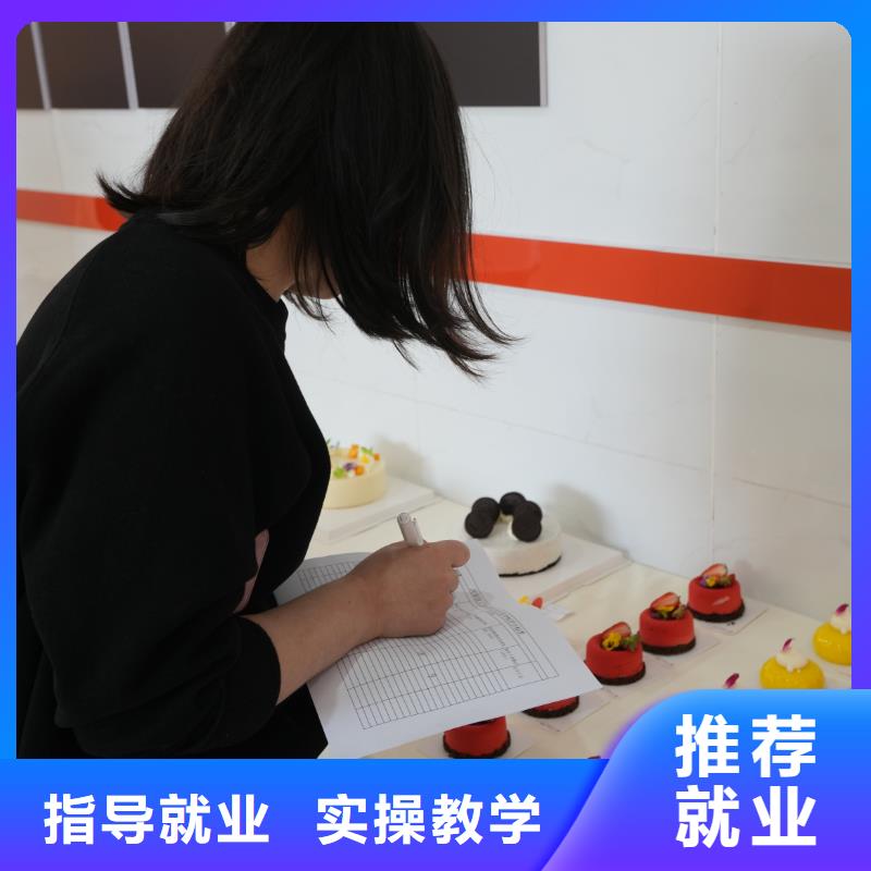 内蒙古蛋糕烘焙工具材料清单