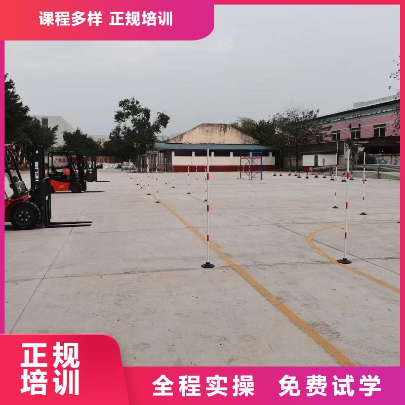 玉田学挖机毕业发什么手把手教学