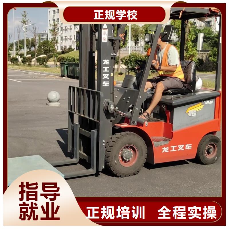 广阳学挖机有年龄限制吗就业不担心