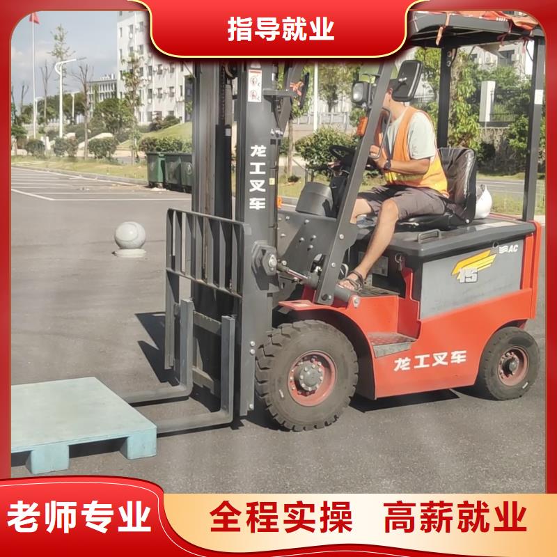 北京学挖机自己能上手操作吗手把手教学