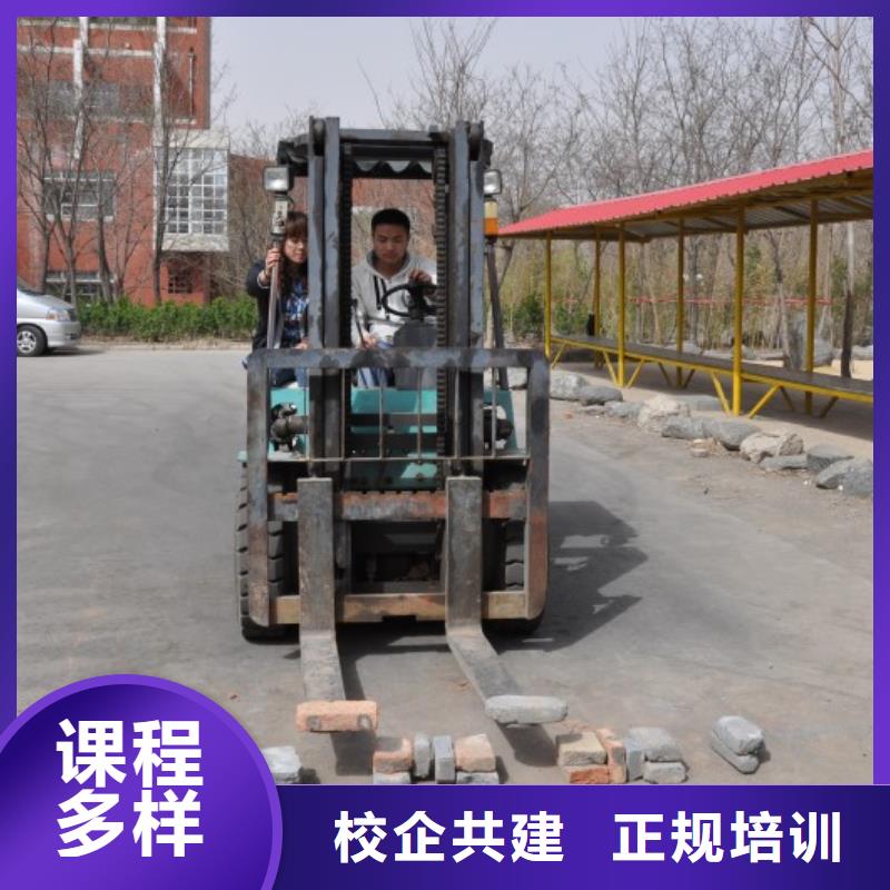 清苑学挖机有周末班吗实操培训