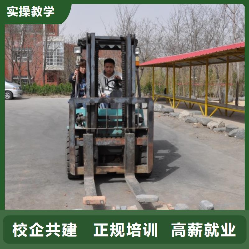 河东学挖掘机有前途吗全程实操