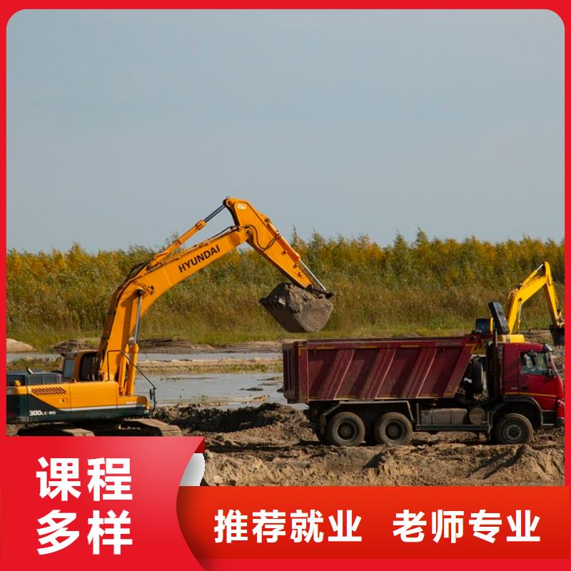 滦平挖机操作证怎么考就业前景好