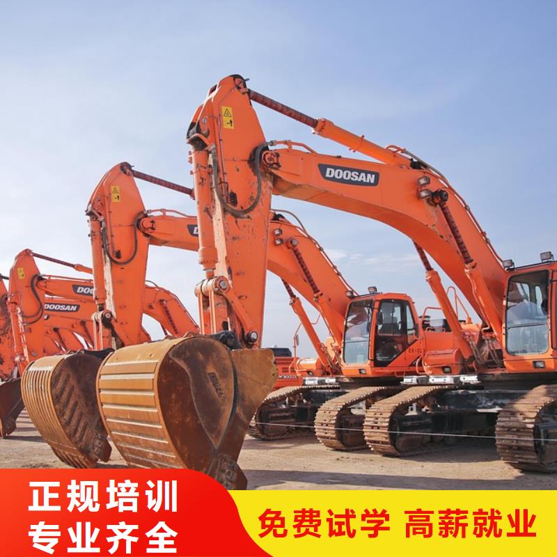 任县学开挖机多少钱学费手把手教学