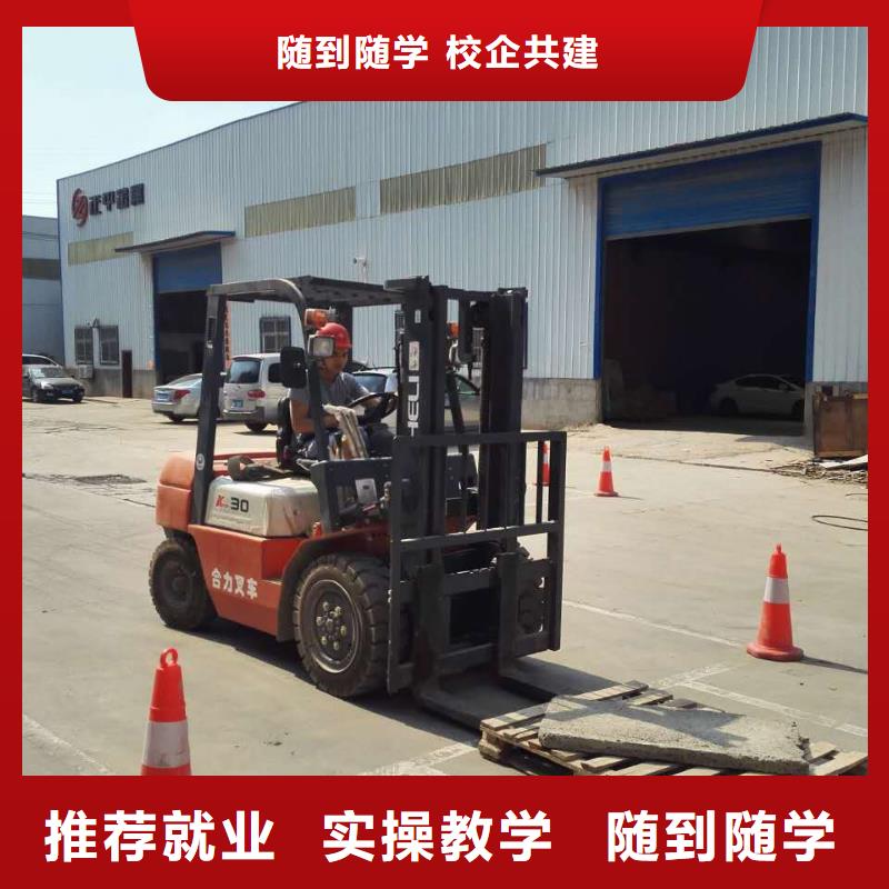 峰峰矿挖机操作证怎么考学真本领