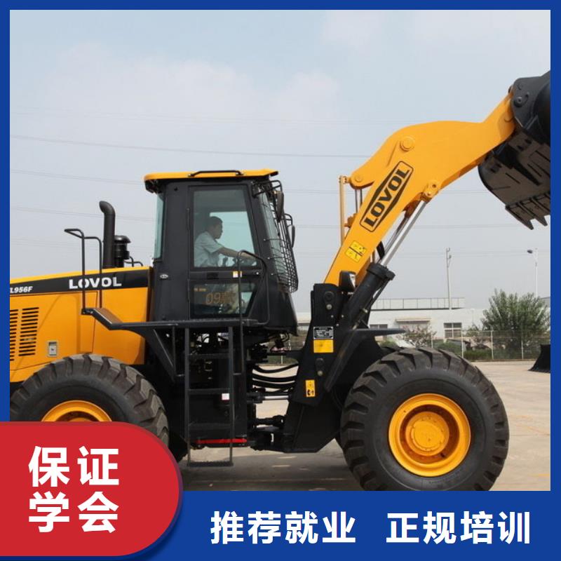 双滦附近挖掘机培训学校师资力量强