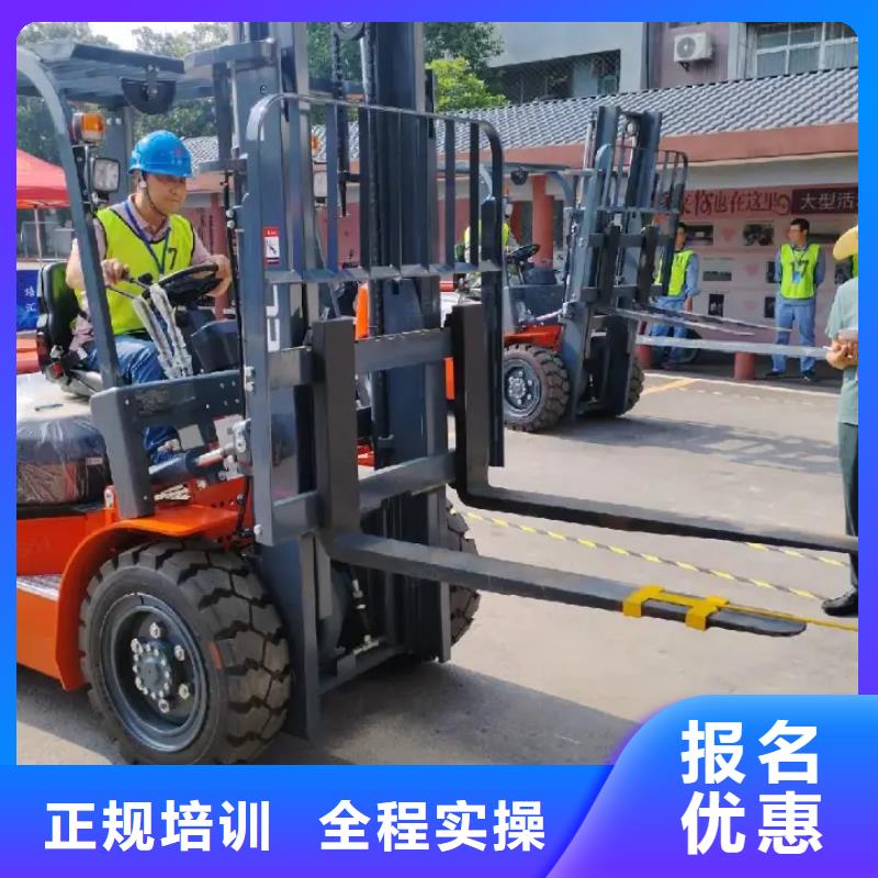 深州学挖掘机有危险吗全程实操