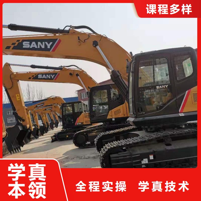 井陉矿挖掘机驾驶员多少钱全程实操