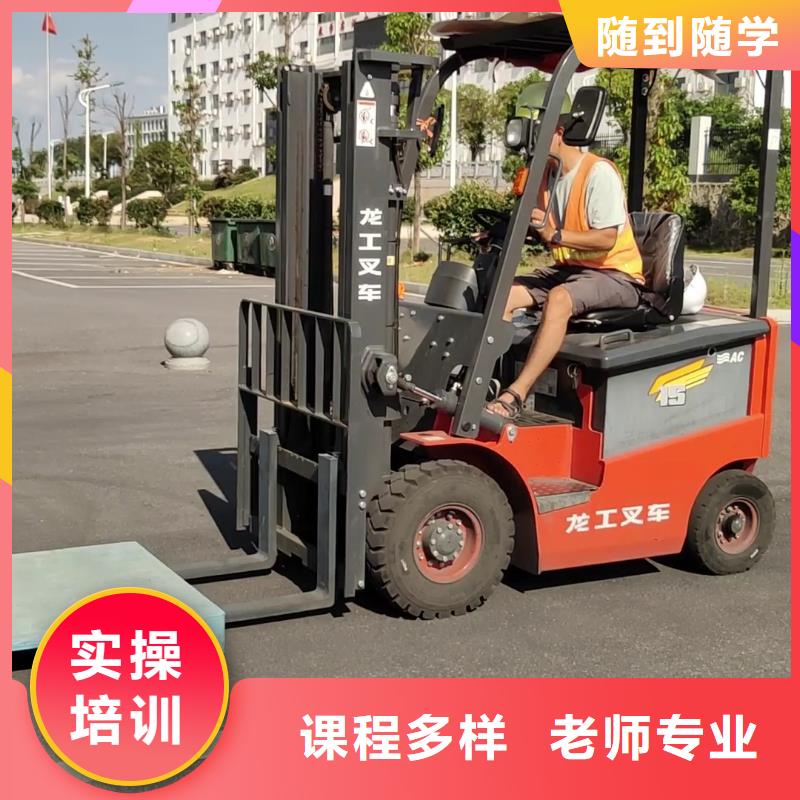 高邑初中毕业学挖掘机怎么样就业前景好