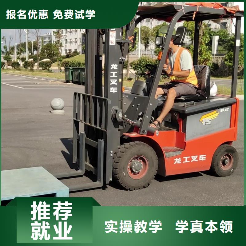 河东挖掘机驾驶员多少钱学真本领