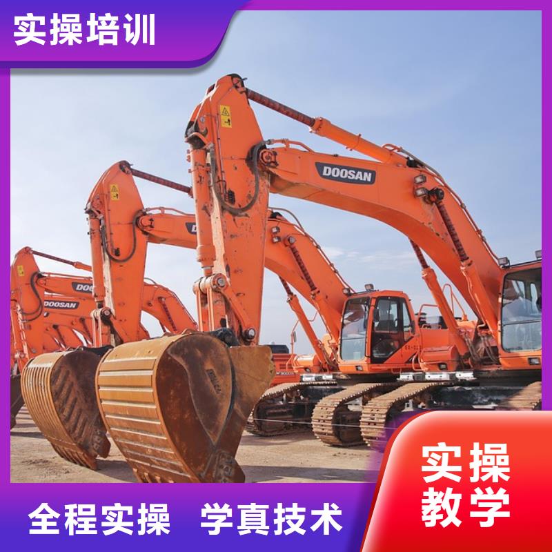 磁县挖掘机司机工资多少理论实操