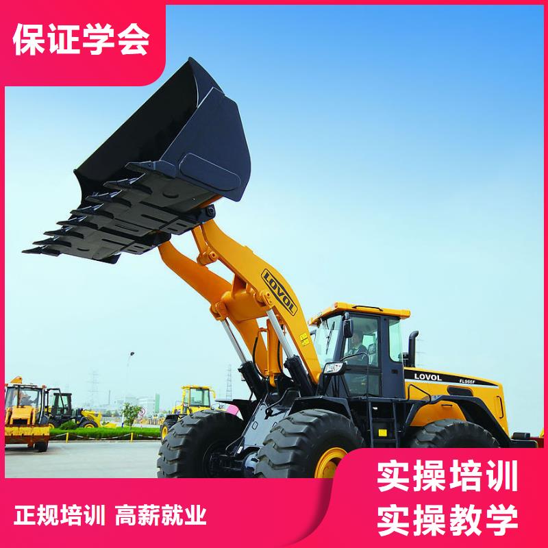 望都挖机操作证怎么考专业齐全