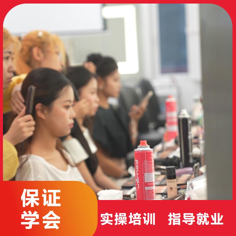 卢龙附近美容美发学校正规学校