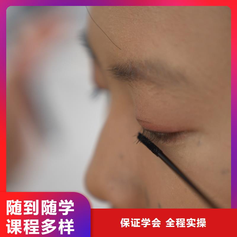 桥西学美容美发包就业吗【创业扶持】