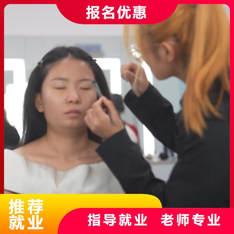 涞水学美发有周末班吗就业前景好