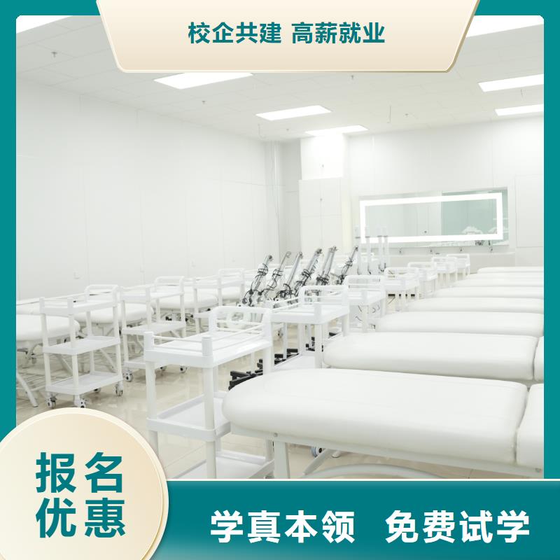 三河美容美发培训表（保障前景）