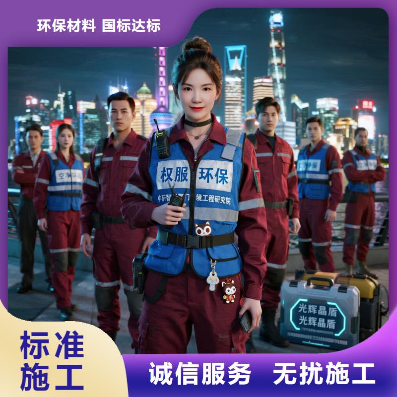 易门空净猫上门除甲醛除苯全国品牌直营_昆山高新区南星渎社区 上门除甲醛公司 空净猫全国直营国标合规