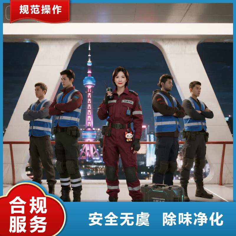 汕尾空净猫上门除甲醛除苯全国品牌直营南通如东县栟茶镇栟茶社区 上门除甲醛公司 空净猫全国直营除味