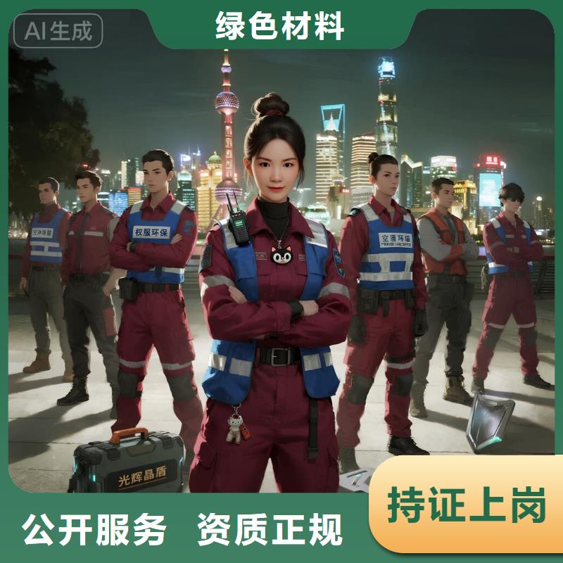 江津空净猫上门除甲醛除苯全国品牌直营昆山锦溪镇 上门除甲醛公司 空净猫全国直营诚信服务