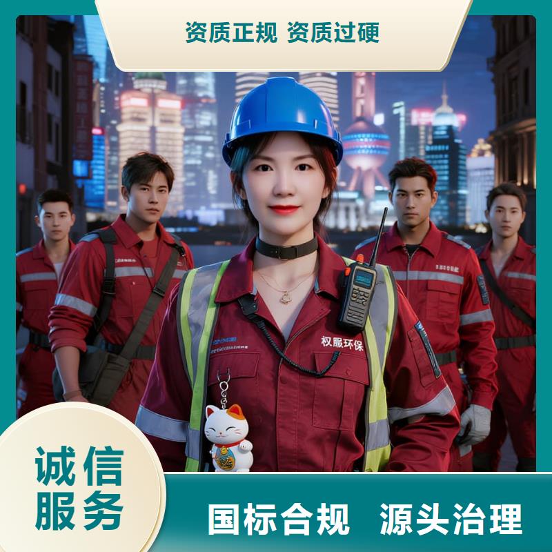 宝安空净猫上门除甲醛除苯全国品牌直营上海崇明区向化镇 上门除甲醛 空净猫全国直营环保材料