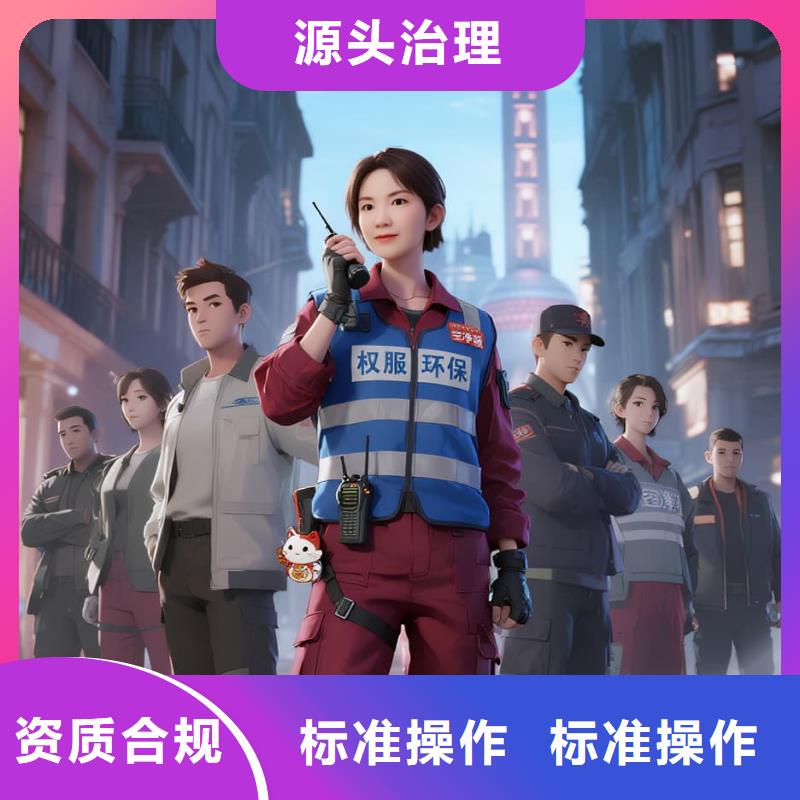 云霄空净猫上门除甲醛除苯全国品牌直营太仓留学人员创业园娄江新城住区 上门除甲醛公司 空净猫全国直营无害服务