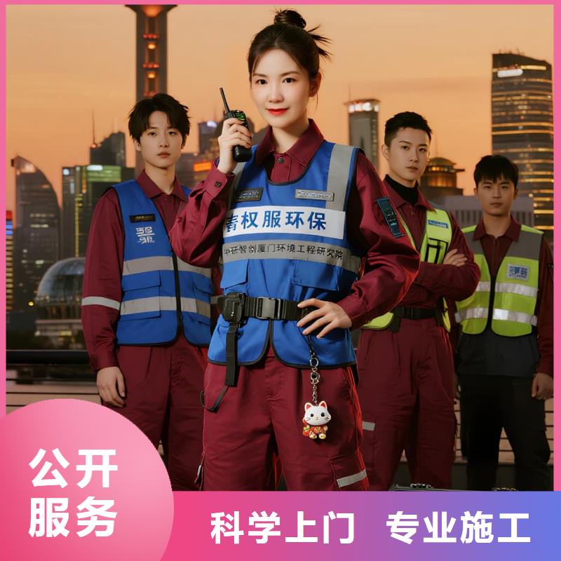 青川空净猫上门除甲醛除苯全国品牌直营南通海安市李堡镇李堡社区 上门除甲醛公司 空净猫全国直营源头治理