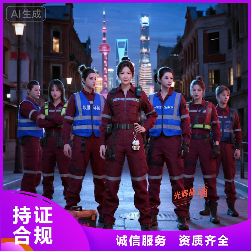 奉化上门除甲醛检测治理找空净猫全国直营品牌宁波慈溪市古塘街道古塘社区 上门除甲醛检测治理公司 空净猫全国直营施工