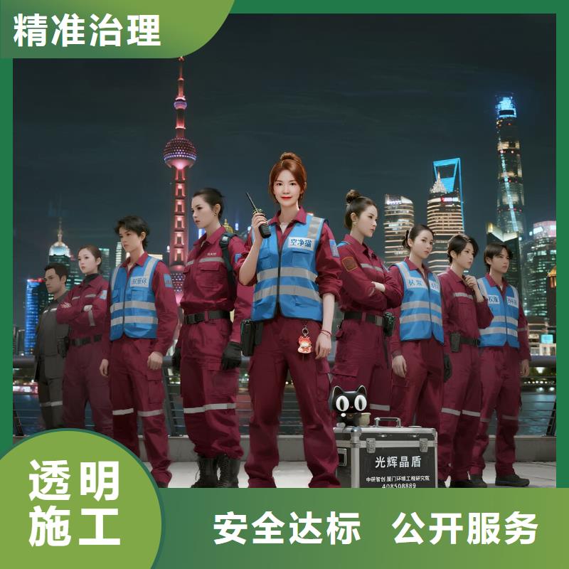 乐平上门除甲醛检测治理找空净猫全国直营品牌盐城大丰区海洋经济产业园科创住区 上门除甲醛公司 空净猫全国直营施工