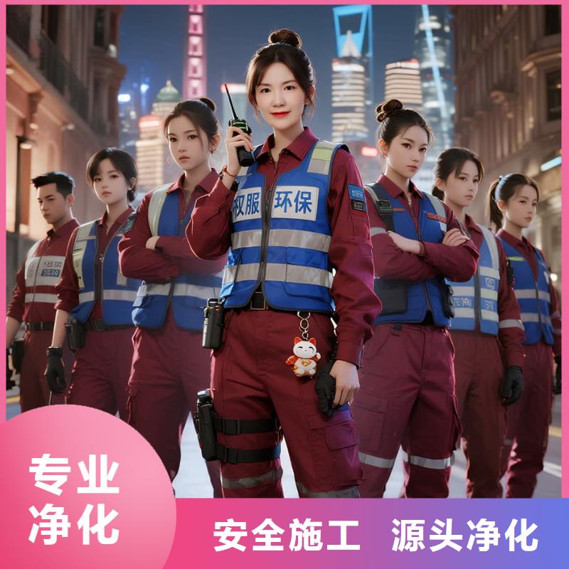 进贤上门除甲醛检测治理找空净猫全国直营品牌南京高淳区固城湖商圈 上门除甲醛公司 空净猫全国直营诚心除醛