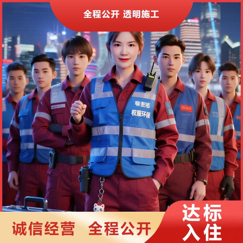 赤壁上门除甲醛检测治理找空净猫全国直营品牌,镇江地铁 1 号线镇江站枢纽住区 上门除甲醛公司 空净猫全国直营诚心治理