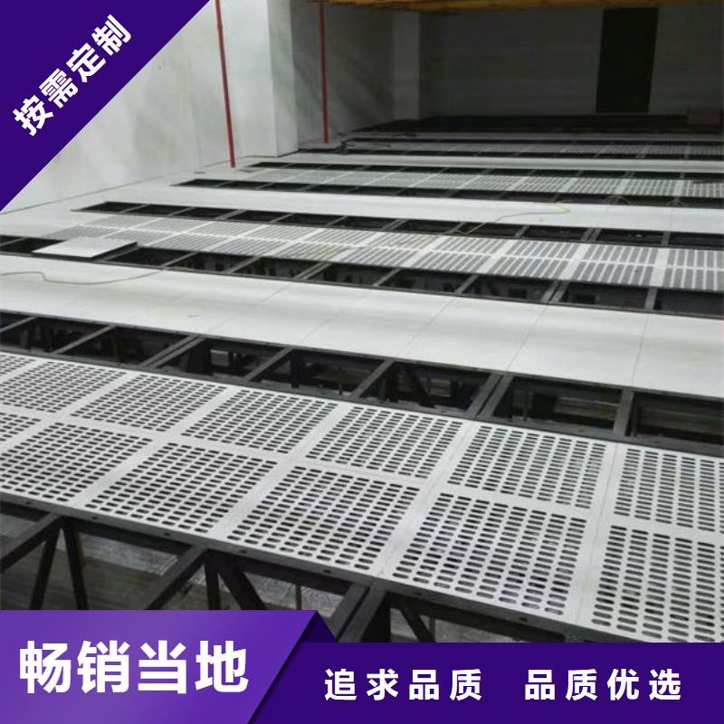 盐城防静电地板_综合布线厂家新品