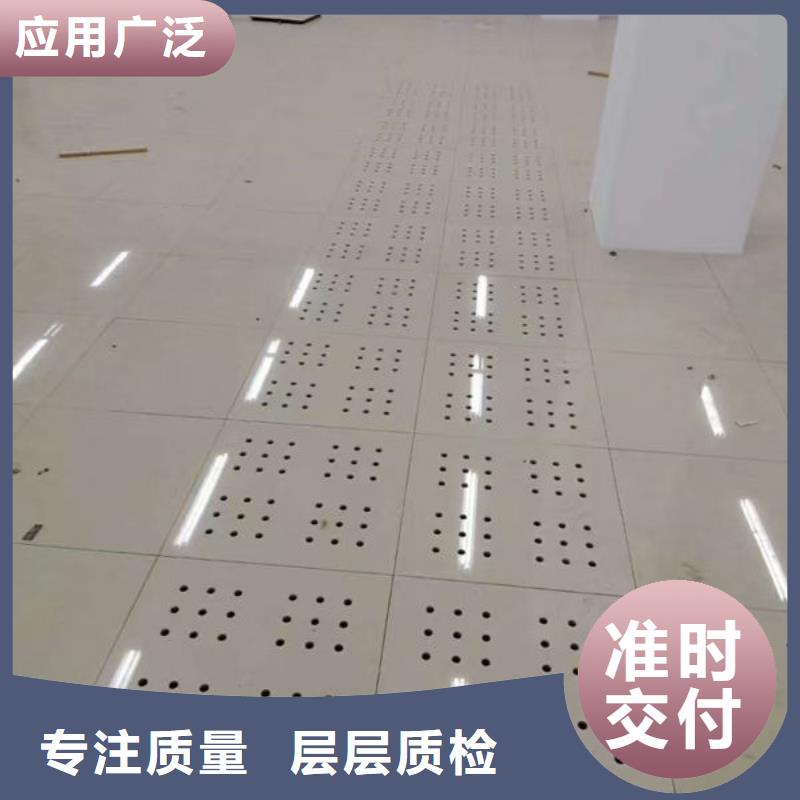 襄城防静电地板-实验室地板细节决定成败