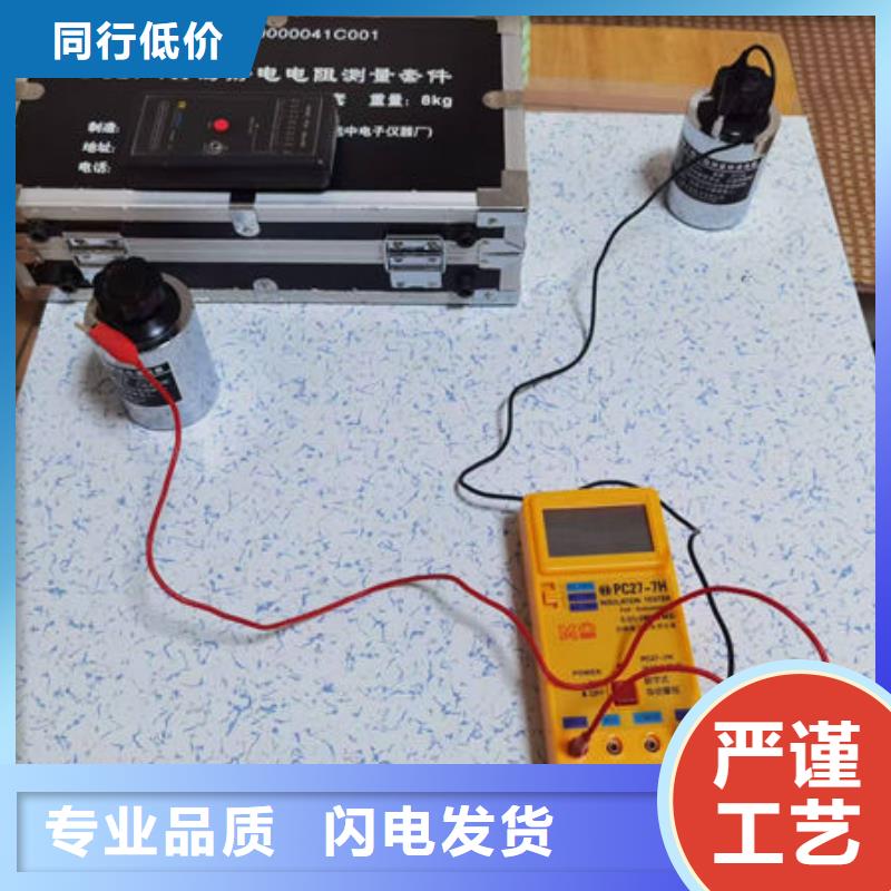 崇左防静电地板透明玻璃地板一对一为您服务