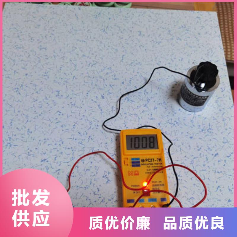 三门峡防静电地板,不锈钢防静电地板品质无所畏惧